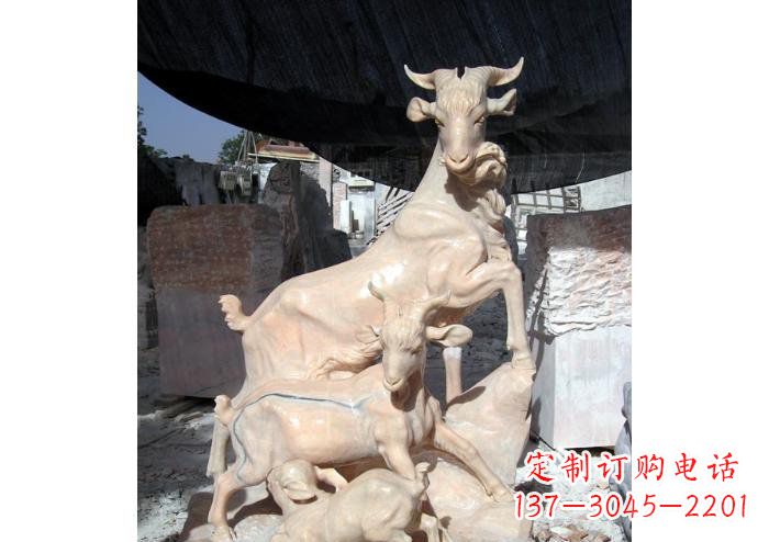 保定三阳开泰公园独特动物石雕