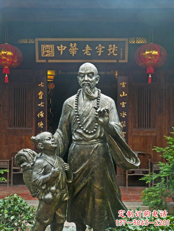 保定自然而然的美·少女铜雕