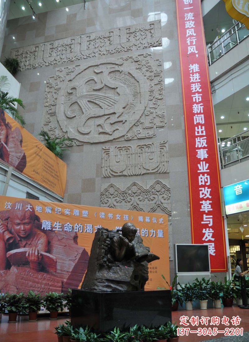 保定令人惊叹的小女孩景观铜雕