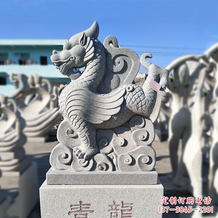 保定造型独特的上古四灵之青龙砂岩石雕塑
