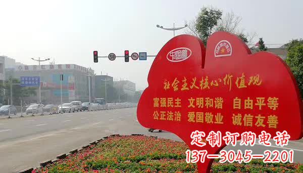 保定不锈钢雕塑,传承社会主义核心价值观