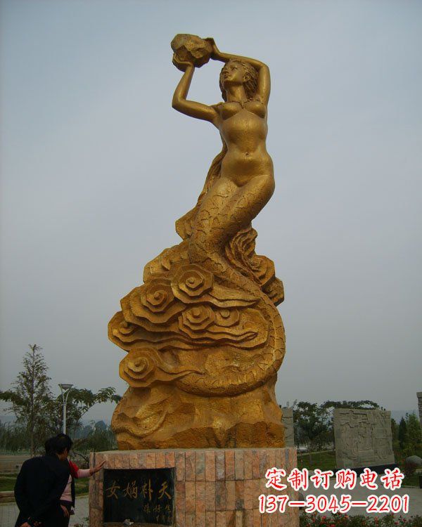 保定激发神话力量，女娲铜雕美化你的家居空间