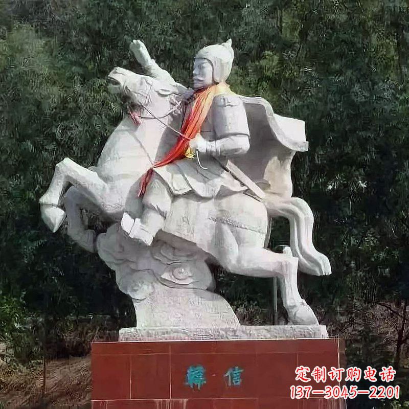 保定神帅韩信骑马石雕塑像,领雕塑定制出精美传奇