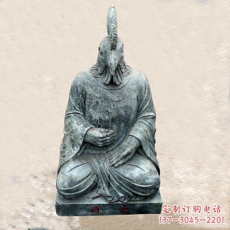 保定鸡兽融合的象征——全新兽首人身石雕