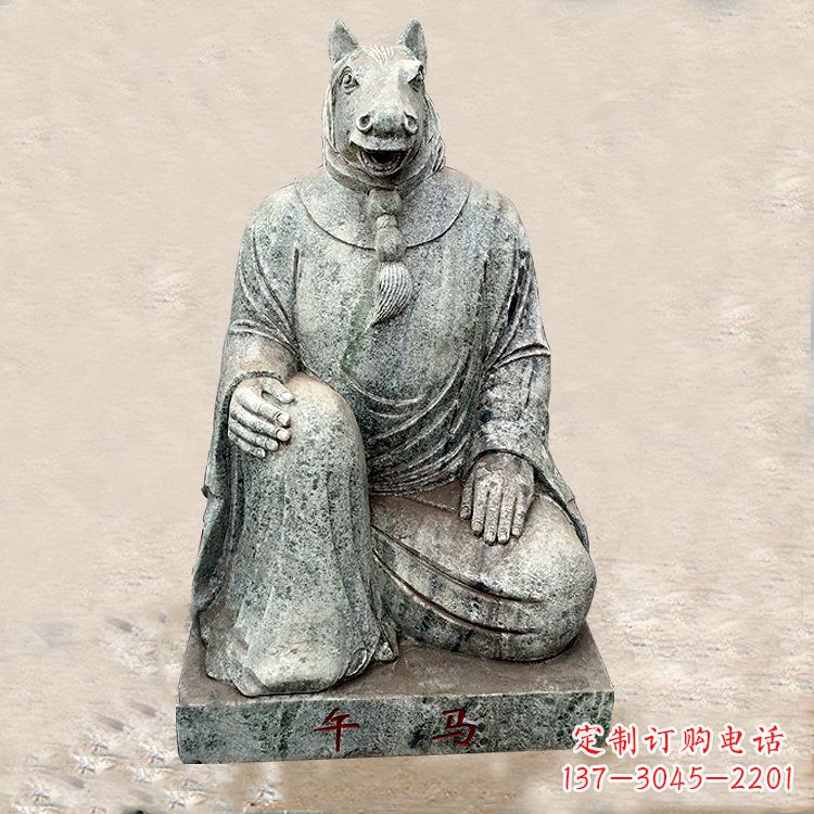 保定精美生肖石雕,精雕细琢马兽首人身