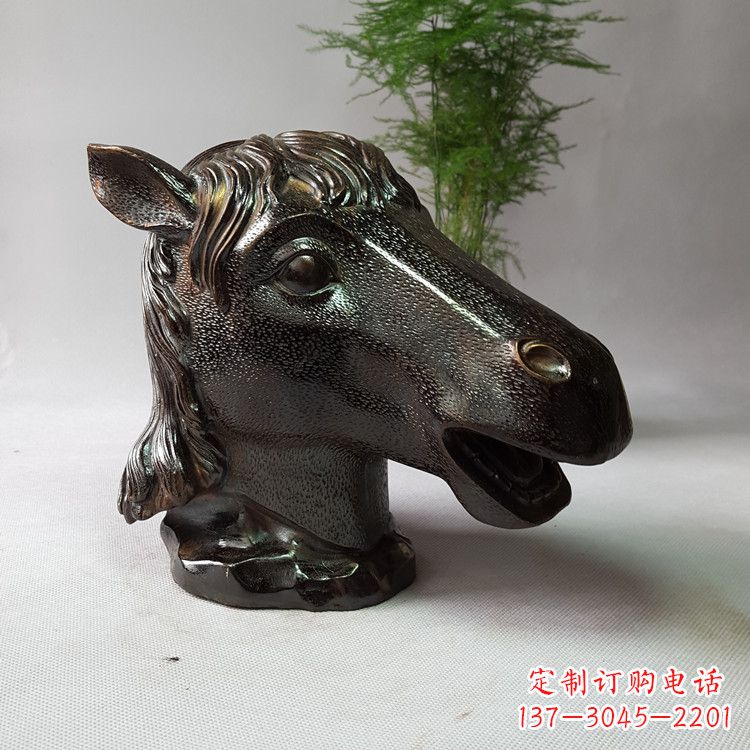 保定中领雕塑:生肖马铸铜兽首