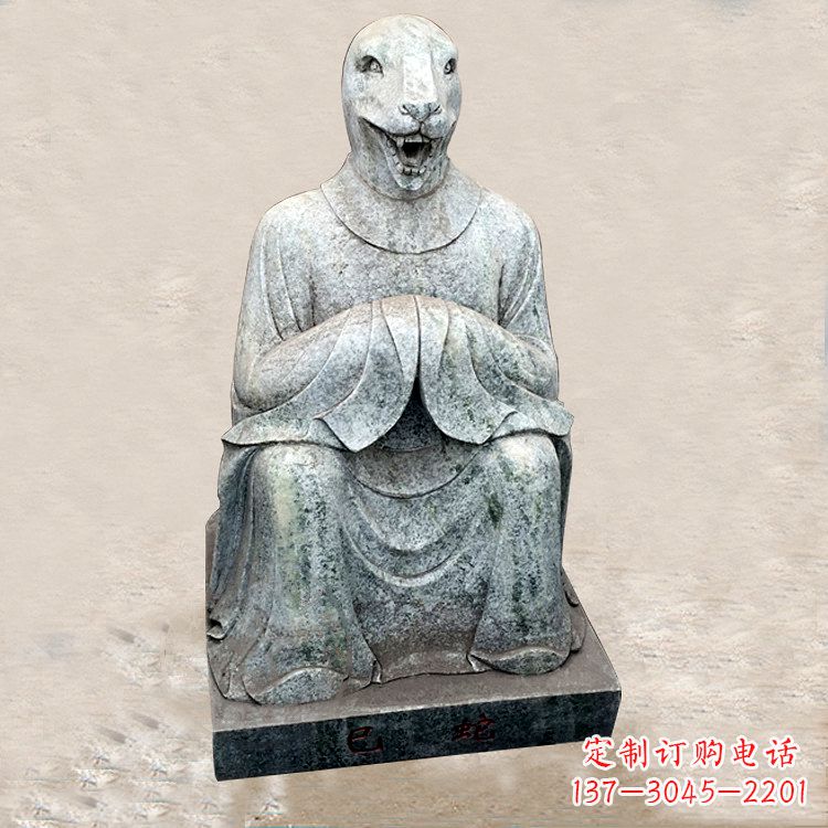 保定精美的生肖蛇兽雕塑