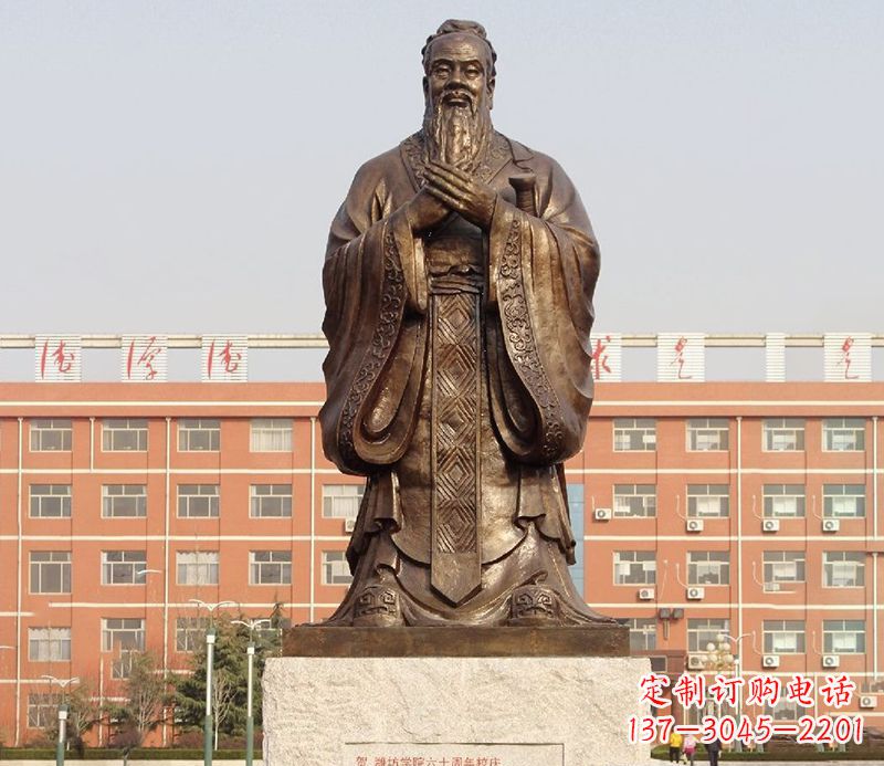 保定传承孔子雕塑,传播中华文化