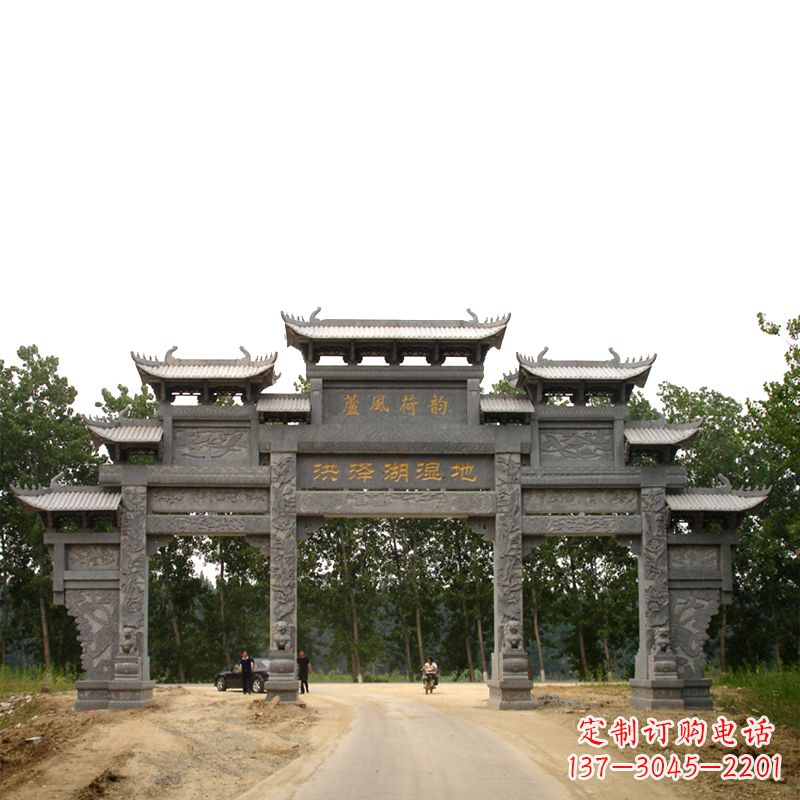 保定专业定制湿地公园石雕牌楼