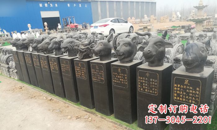 保定中领雕塑:十二生肖头像动物石雕