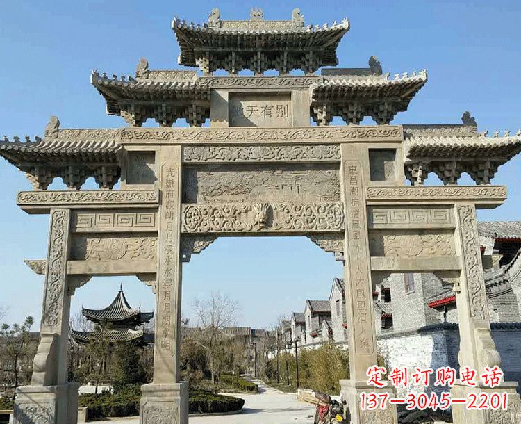 保定中领雕塑-把双主楼石雕楼牌坊定制出精美之美