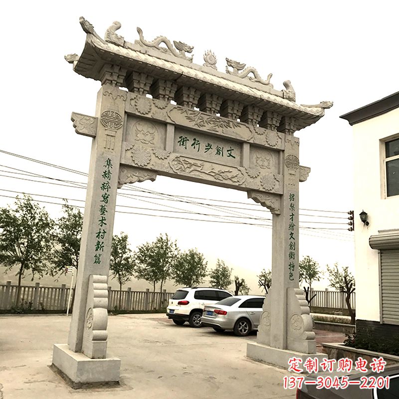 保定石材浮雕墙 石雕牌坊