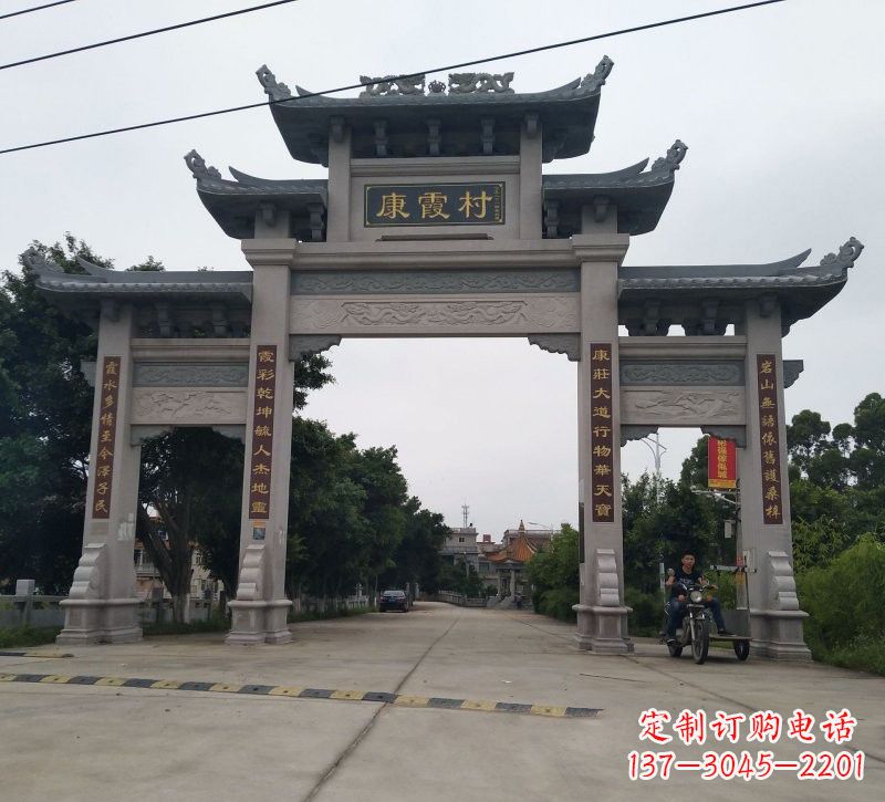 保定石雕牌坊雕塑——让传统文化长存于时光
