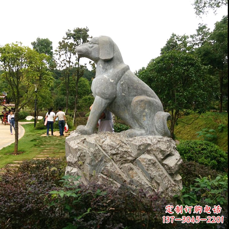 保定中领雕塑狗公园动物雕塑摆件