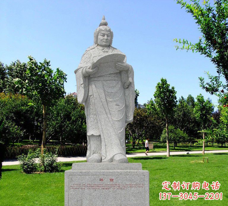 保定中领雕塑-传承古代精神，携手韩信雕塑