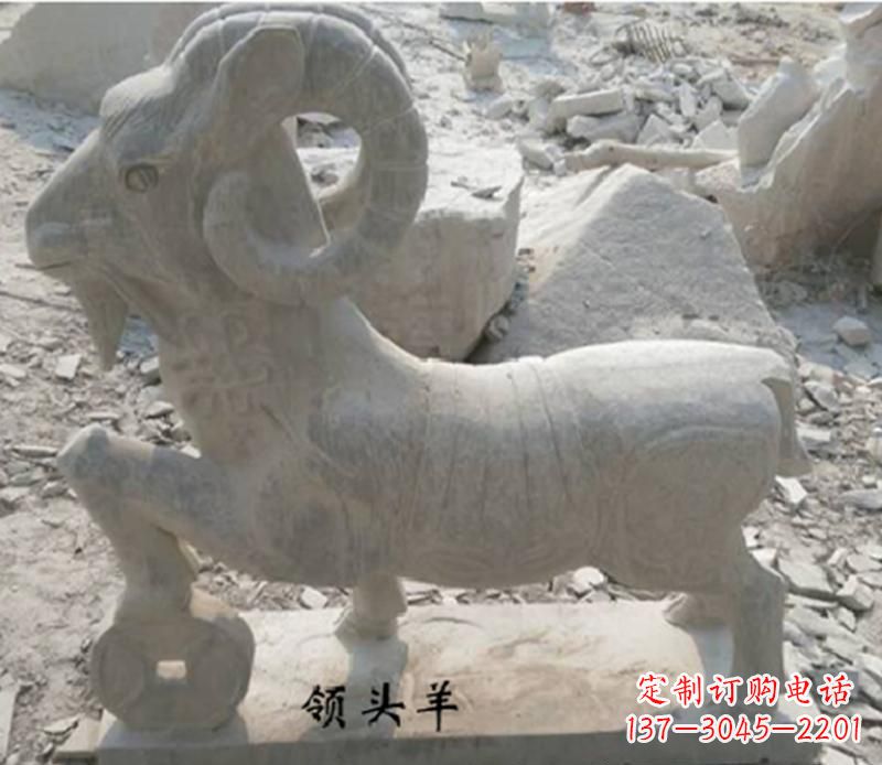 保定中领雕塑定制羊雕塑,表达最真实的情怀