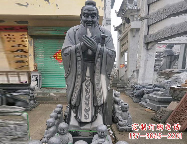 保定石雕人物孔子像