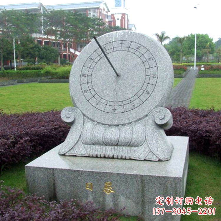 保定石雕日晷仪雕塑