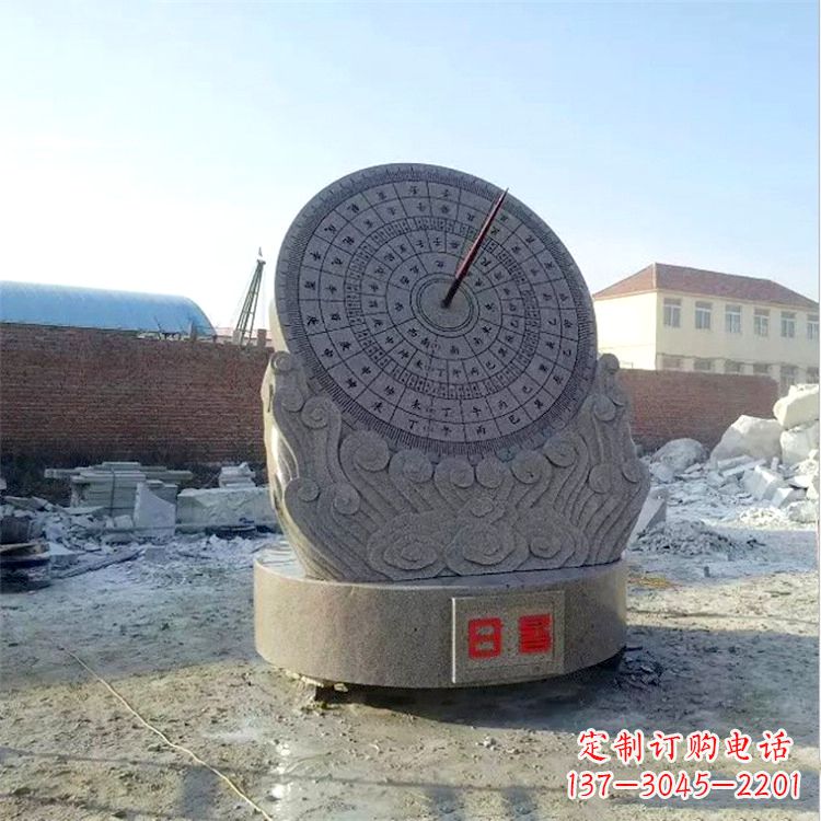 保定石雕日晷仪花岗岩时器雕塑