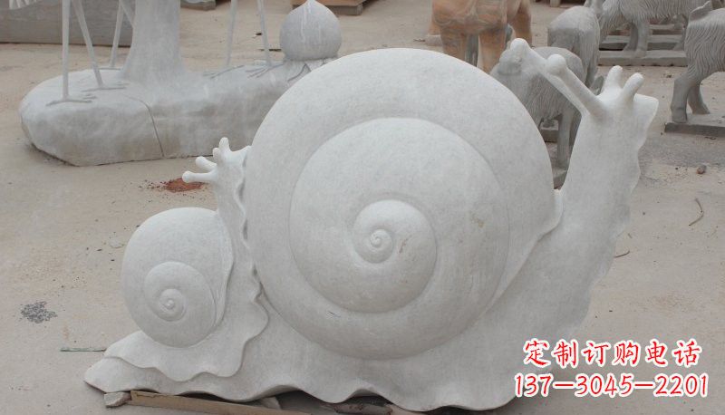 保定石雕蜗牛