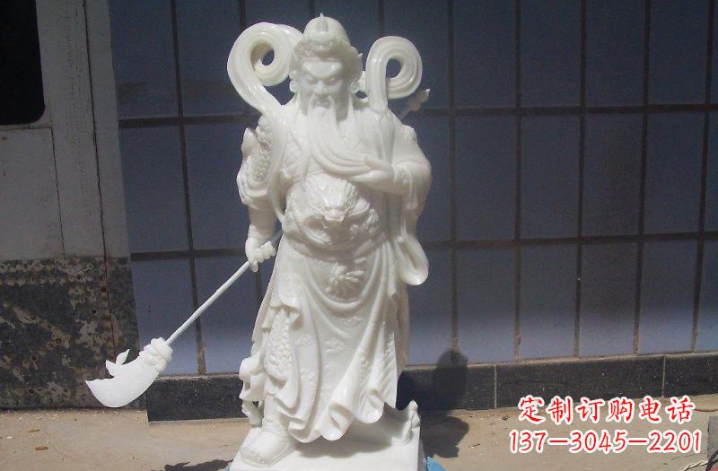 保定石雕武财神提刀关公