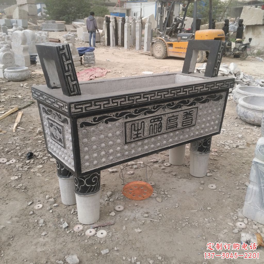 保定石雕香炉鼎