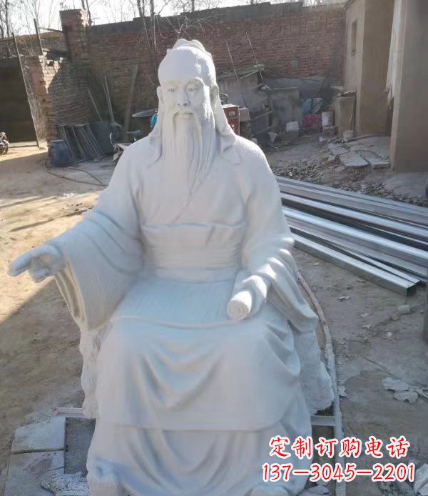 保定石雕校园孔子人物雕塑