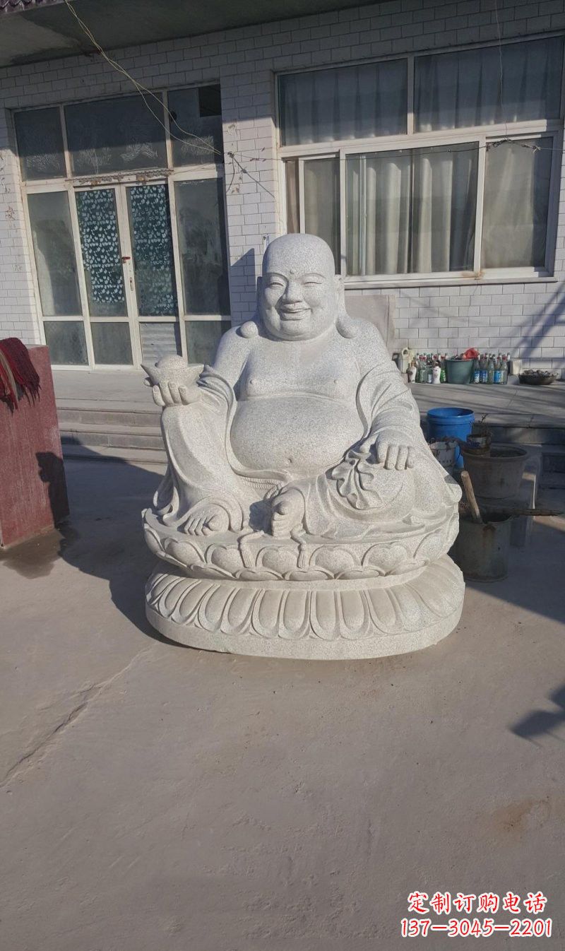 保定石雕坐式弥勒佛