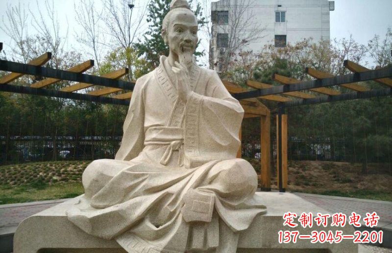 保定石雕祖冲之