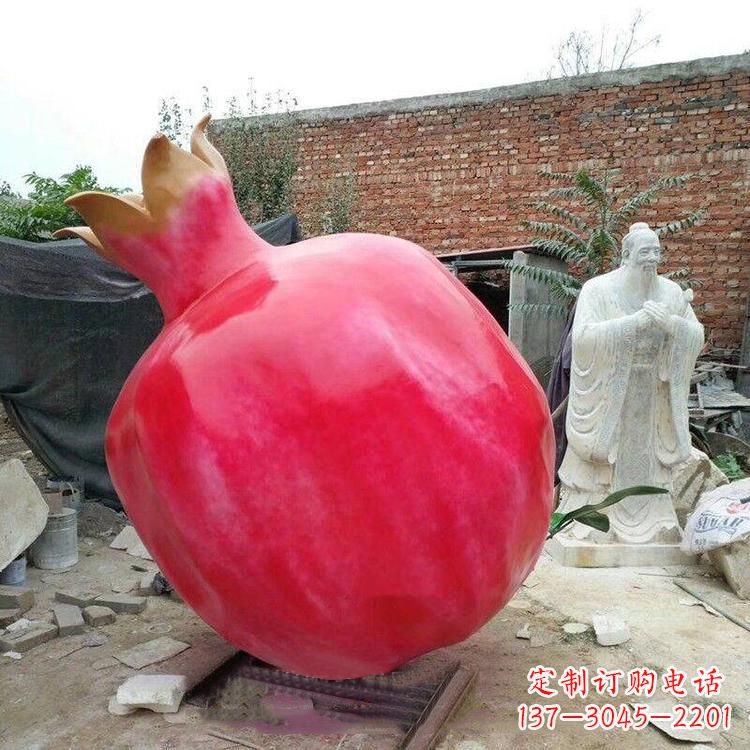 保定石榴玻璃钢雕塑
