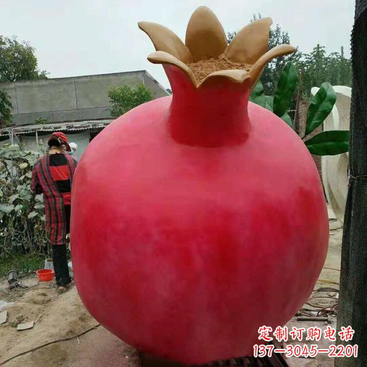 保定石榴玻璃钢仿真雕塑