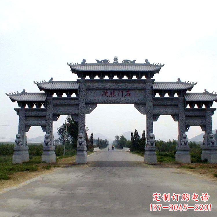 保定石门胜迹青石仿古石雕牌楼