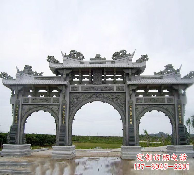 保定石牌坊 楼