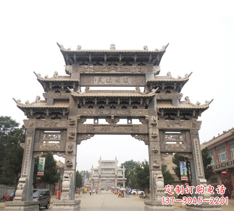 保定石牌坊 九楼