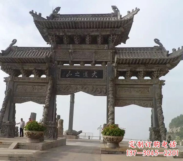保定石牌坊 效果图