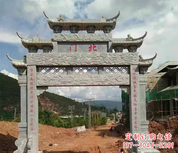 保定石牌坊单门牌坊石雕