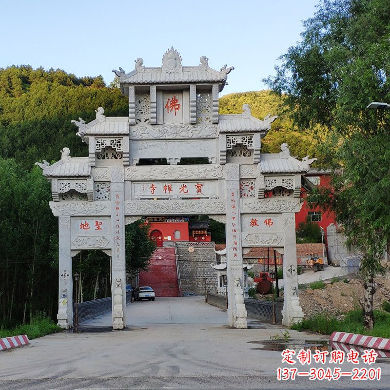保定石牌坊建筑