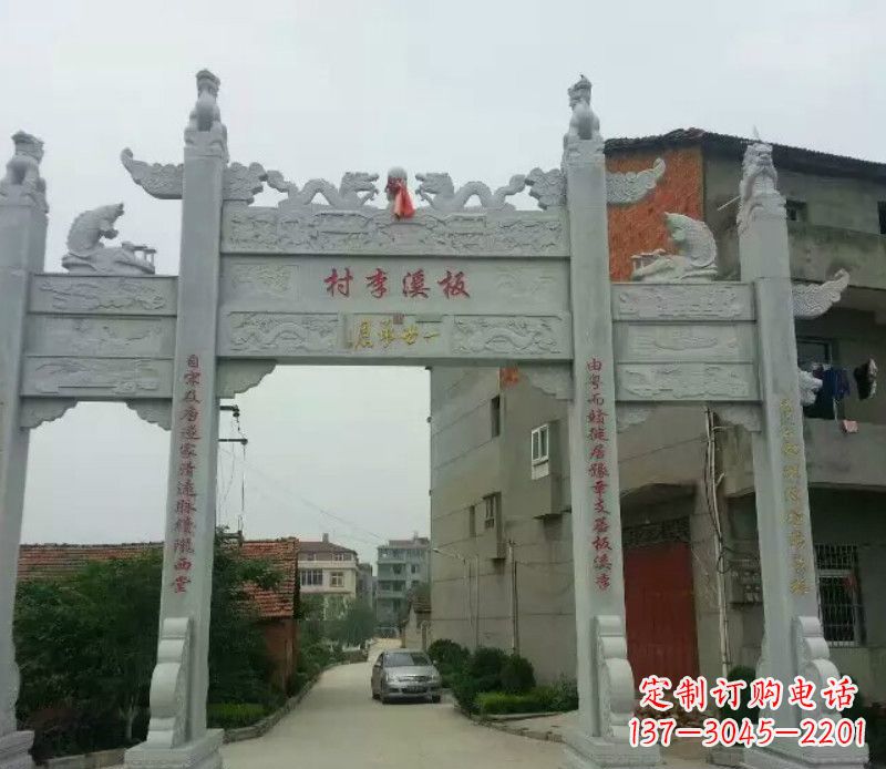 保定石牌坊三门牌坊石雕 (2)