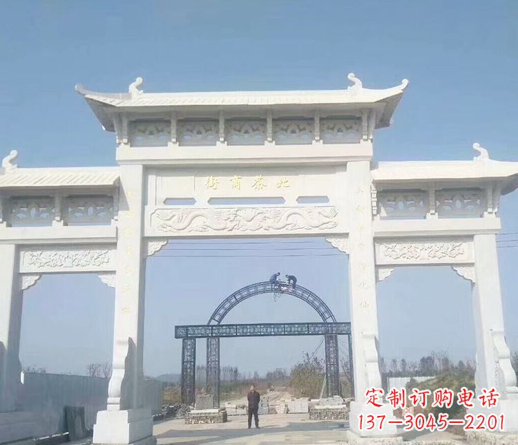 保定石牌坊三门牌坊石雕 (4)