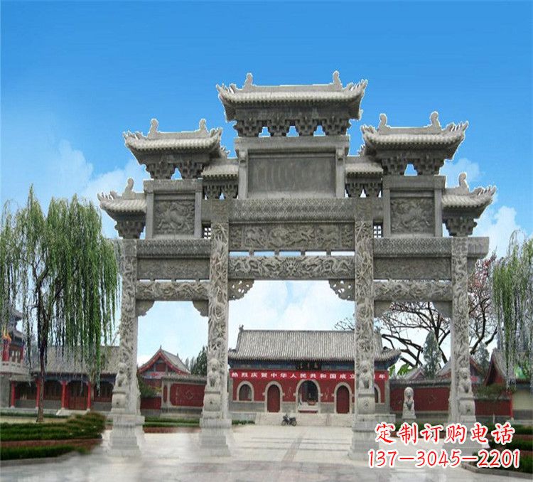 保定石牌坊效果图