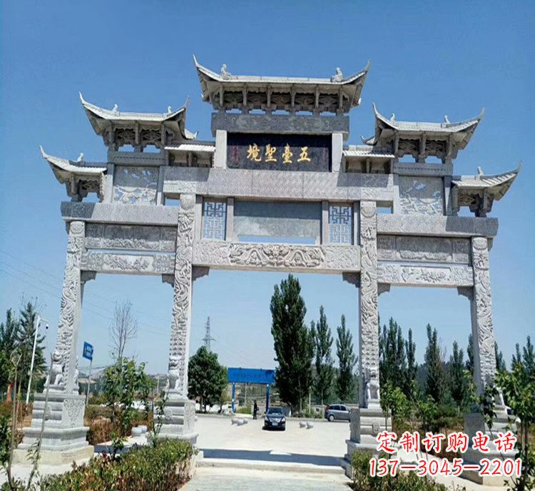 保定石牌坊医院