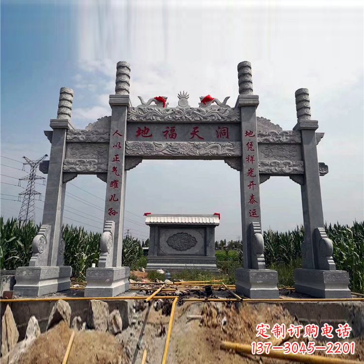 保定石牌楼石雕