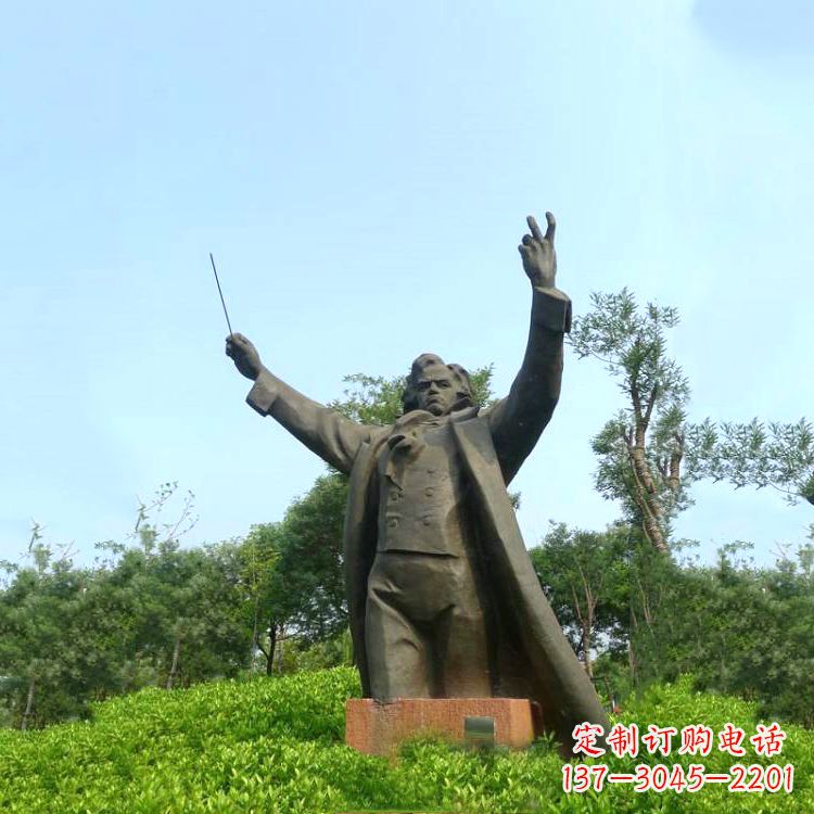 保定世界名人贝多芬铜雕像-公园景区欧美人物雕塑