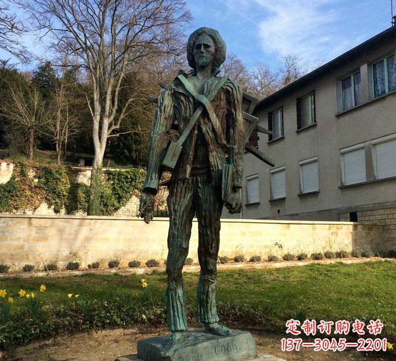 保定世界名人荷兰印象画派画家梵高青铜雕像