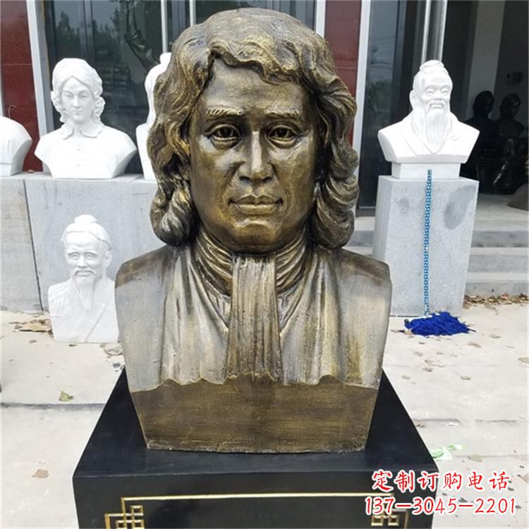 保定世界名人牛顿雕塑