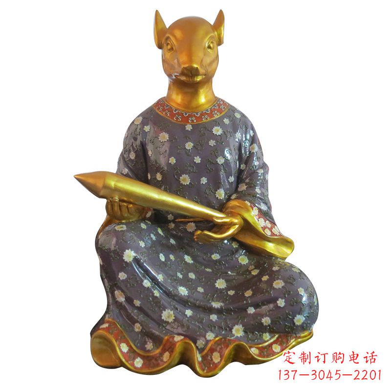 保定鼠-玻璃钢彩绘生肖雕塑