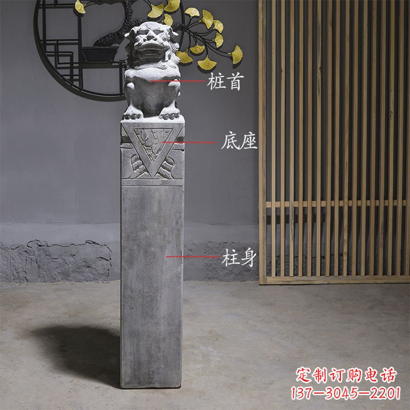 保定拴马桩石雕仿古石狮子