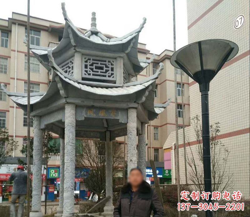 保定双层六角凉亭石雕