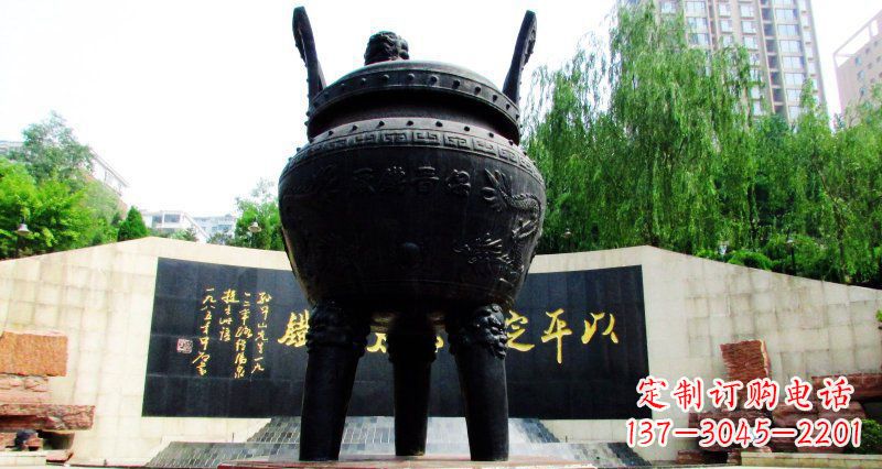 保定双龙戏珠广场香炉铜雕景观雕塑