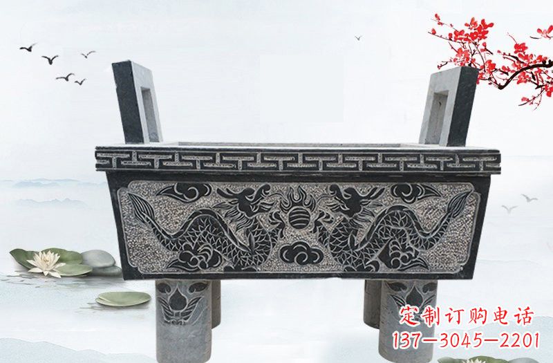 保定双龙戏珠浮雕石香炉